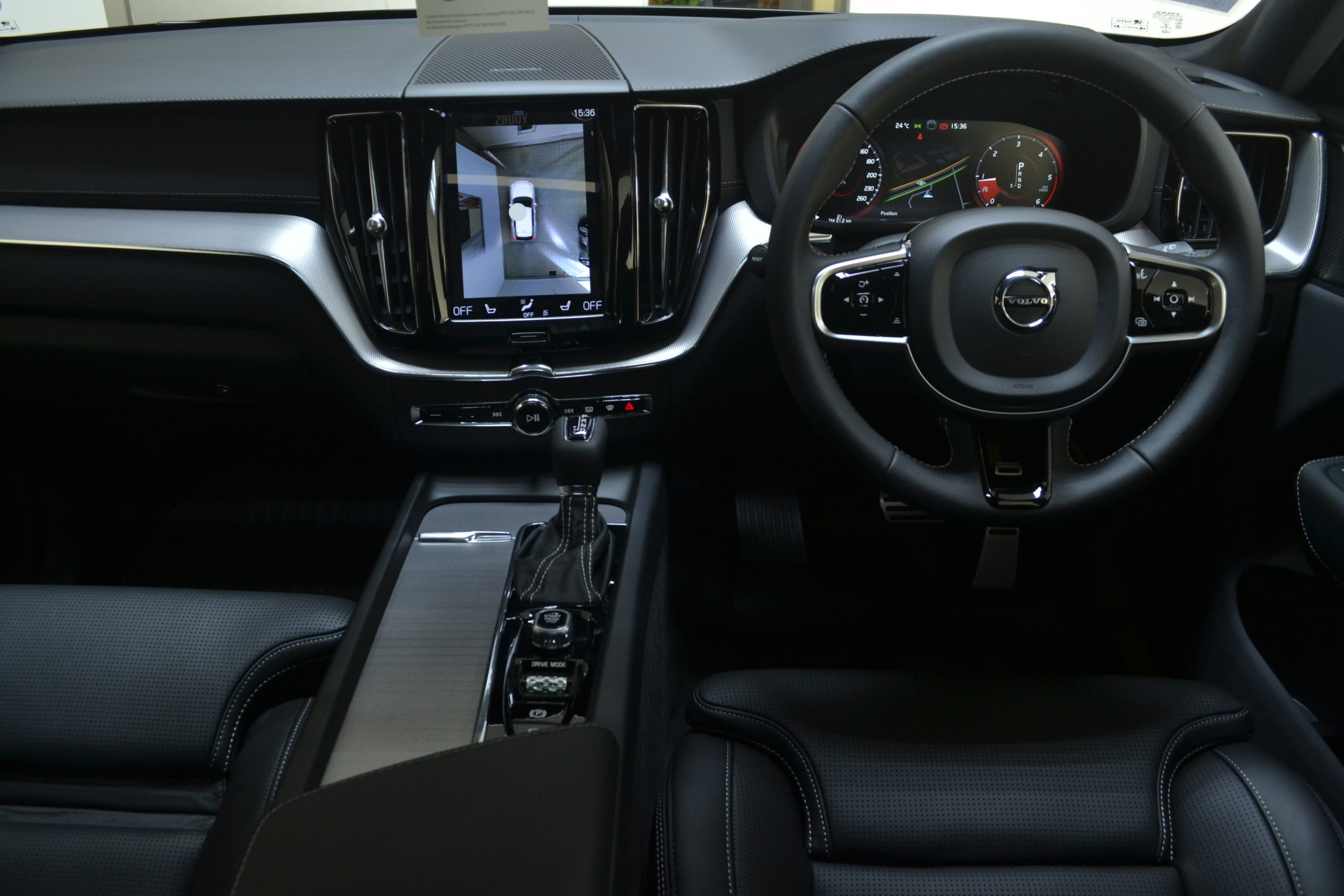 Electric car interior